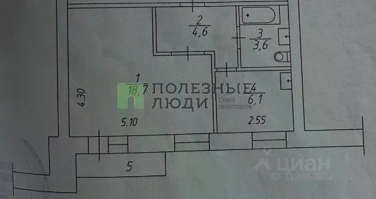 Продается 1-комн. квартира, 33 м²