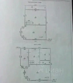 Продается 2-этажный дом, 103,7 м²