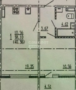 Продается 2-комн. квартира, 38,1 м²