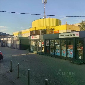 Сдается помещение свободного назначения, 29 м²