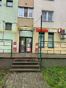 Сдается помещение свободного назначения, 98,5 м²