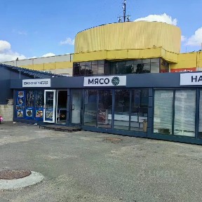 Сдается помещение свободного назначения, 29 м²