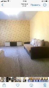 Сдается 1-комн. квартира, 53 м²
