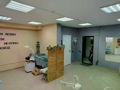 Продается помещение свободного назначения, 36,8 м²