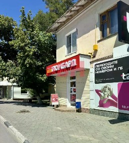 Продается торговая площадь, 63 м²