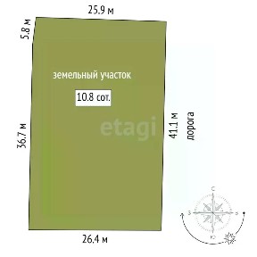 Продается участок, 10,84 сот.