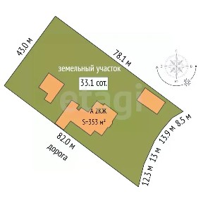 Продается 2-этажный дом, 353 м²