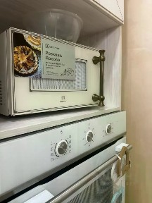 Сдается 2-комн. квартира, 68,7 м²