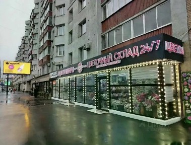 Продается торговая площадь, 300 м²