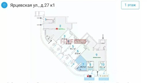 Продается арендный бизнес, 40,9 м²