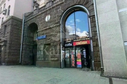 Продается торговая площадь, 83 м²
