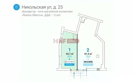 Москва, ЦАО, р-н Тверской, Никольская ул., 25