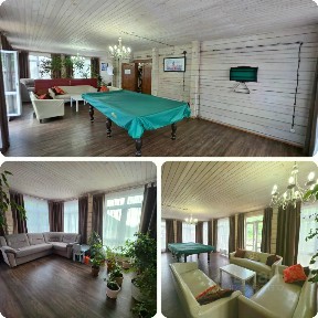 Продается готовый бизнес ⋅ другое, 1 650 м²