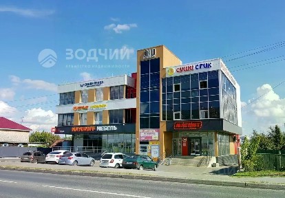 Сдается помещение свободного назначения, 100 м²