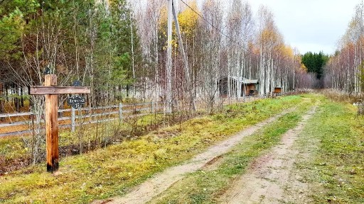 Продается участок, 10 сот.
