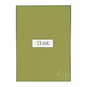 Продается участок, 13 сот.