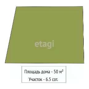 Продается 1-этажный дом, 50 м²
