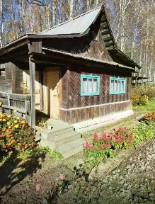 Продается участок, 6 сот.
