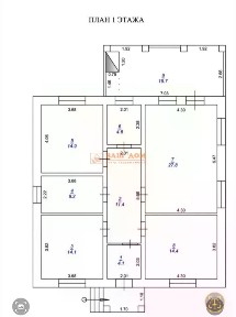 Продается 1-этажный дом, 133,2 м²
