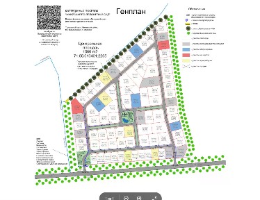 Продается участок, 10,8 сот.