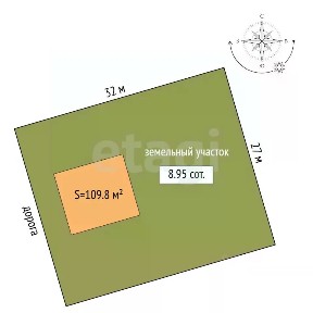 Продается 2-этажный дом, 109,8 м²