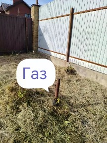 Продается участок, 13,42 сот.