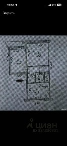 Продается 2-комн. квартира, 53 м²