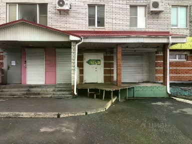 Сдается помещение свободного назначения, 95,6 м²