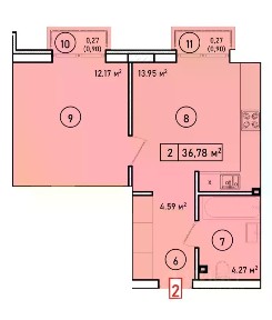 Продаются 1-комн. апартаменты, 37,1 м²