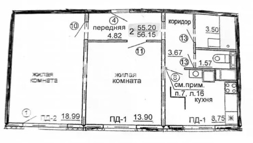 Продается 2-комн. квартира, 54 м²