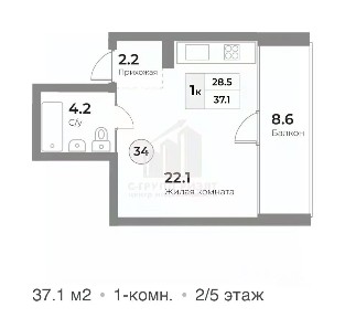 Продается апартаменты-студия, 37,1 м²
