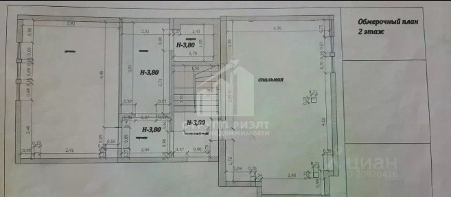 Продается 3-комн. квартира, 193 м²