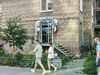 Продается помещение свободного назначения, 50 м²