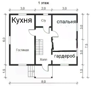 Продается 2-этажный дом, 100 м²