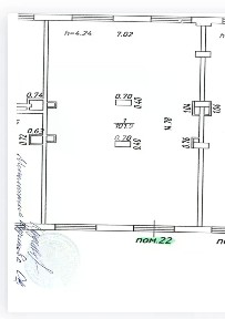Продается помещение свободного назначения, 101,9 м²