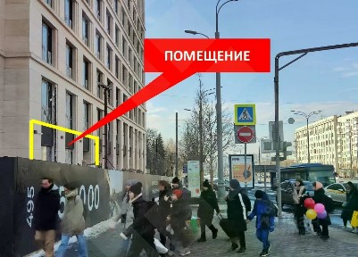Сдается помещение свободного назначения, 80 м²
