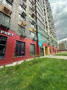 Продается помещение свободного назначения, 61 м²