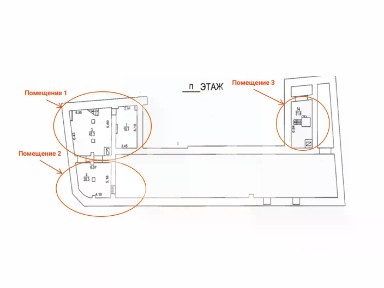 Сдается торговая площадь, 315,5 м²