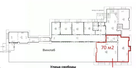 Сдается помещение свободного назначения, 70 м²