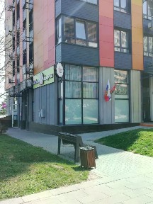 Продается помещение свободного назначения, 83 м²