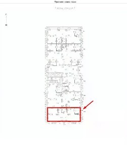 Продается помещение свободного назначения, 83,3 м²