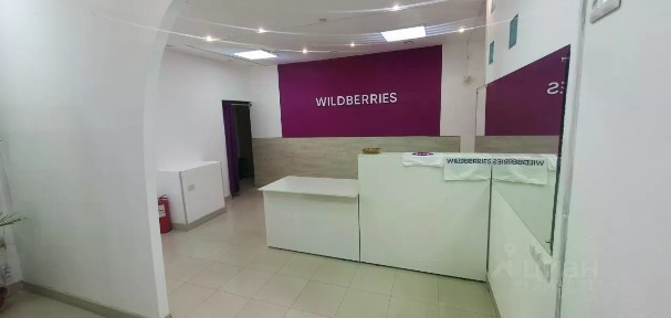 Продается торговая площадь, 133,8 м²