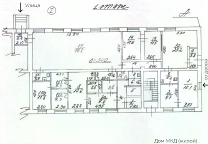 Продается помещение свободного назначения, 252 м²