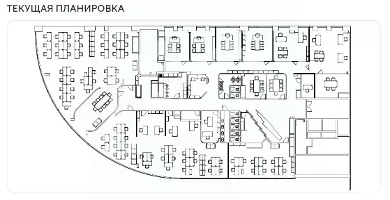 Сдается офис (А)