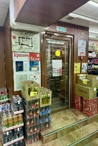 Сдается помещение свободного назначения, 91 м²