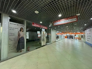 Сдается торговая площадь, 38 м²