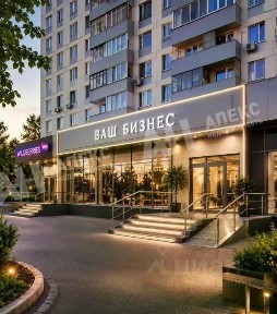 Сдается помещение свободного назначения, 80 м²
