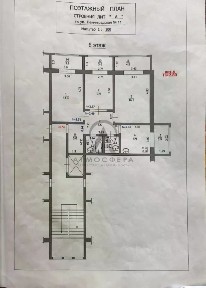 Продается 3-комн. квартира, 66,7 м²