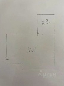 Продается студия, 20,9 м²