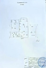 Продается 2-комн. квартира, 53,9 м²